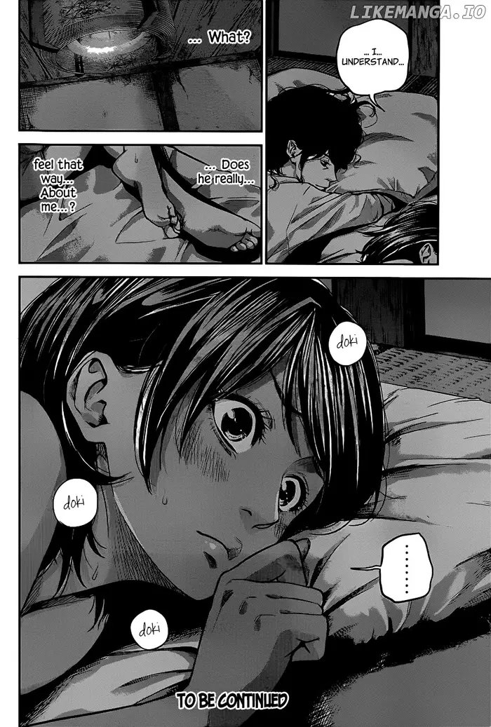 Hare Kon Chapter 15 image 19_optimized
